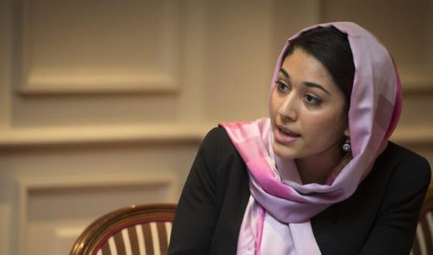 Hajer Sharief