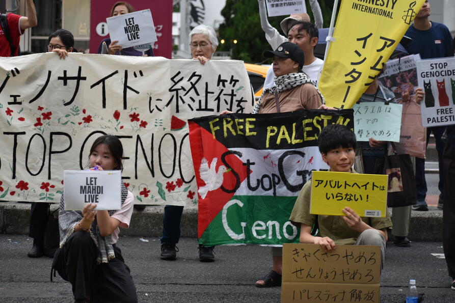 Markering i Japan